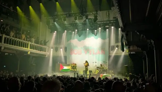 Bob Vylan in Paradiso